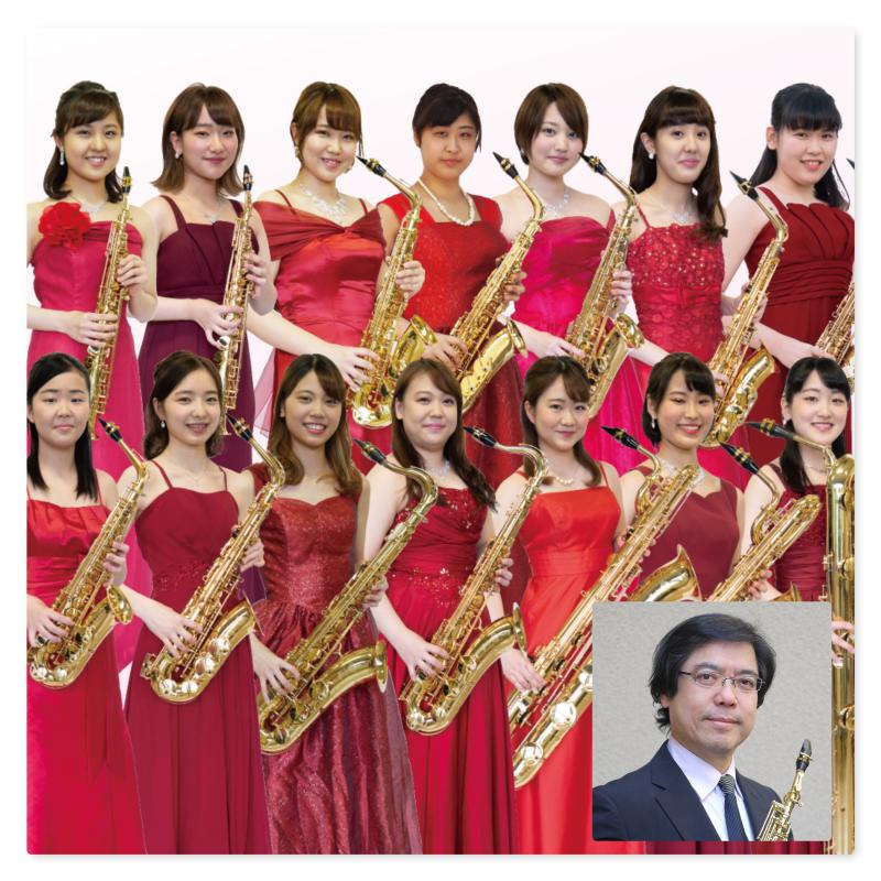 Soai Saxophone Ensemble - Masahiro Maeda, conductor